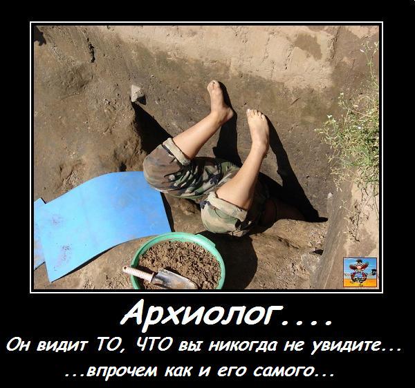 http://www.ruslom.ru/uppics/6b69b851cfe41010d10382bb.jpg